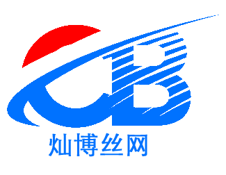 安平縣91视频官网金屬絲（sī）網製品有限公司